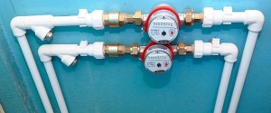 water supply pipe  600x250